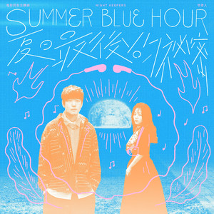 男人和雌性宠物交txt
