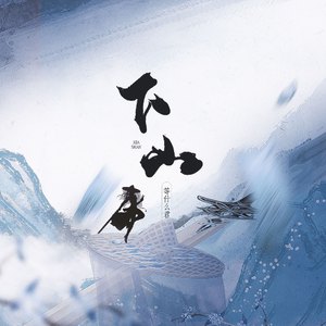 男人和雌性宠物交txt
