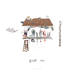 男人和雌性宠物交txt
