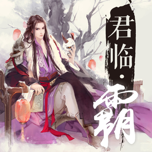 男人和雌性宠物交txt
