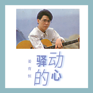 男人和雌性宠物交txt
