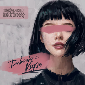 男人和雌性宠物交txt
