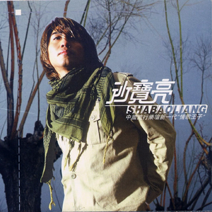 男人和雌性宠物交txt
