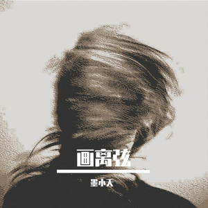 男人和雌性宠物交txt
