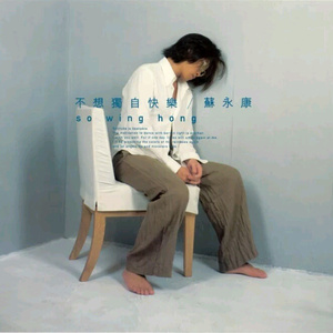 男人和雌性宠物交txt
