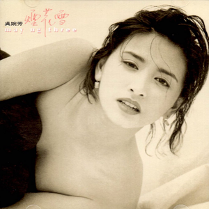 男人和雌性宠物交txt
