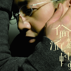 男人和雌性宠物交txt
