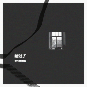 男人和雌性宠物交txt
