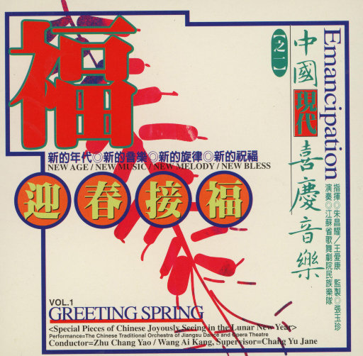 男人和雌性宠物交txt
